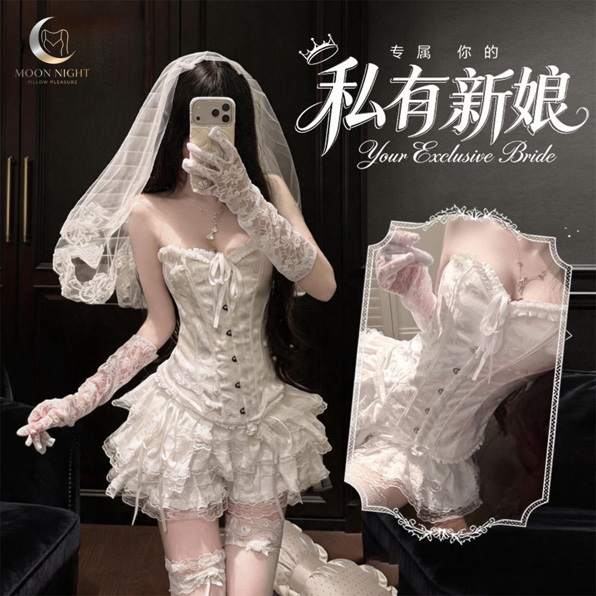 情感趣味内衣性感束腰马甲胸衣修身纯欲蕾丝胸衣搭蓬蓬裙制服套装