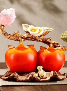 创意柿柿如意摆件好事连连客厅酒柜装饰结婚礼物寓意送礼