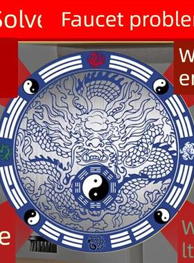 青龙贴水龙头解决厨房水龙头对窗靠窗灶台洗衣机大吉图案金属贴纸