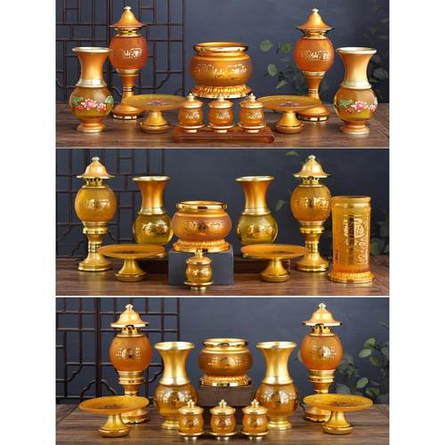 琉璃佛杯供水杯、家用佛寺圣水杯、佛寺供养观音财神道家贡水杯