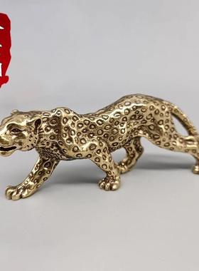 创意纯黄铜实心一路暴发金钱豹手把件挂件古玩摆件随身把玩收藏品