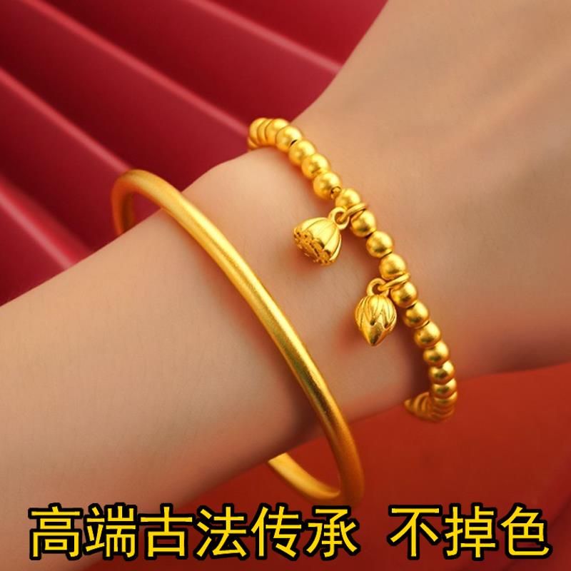 沙金手镯女传承覆古法镯子久不掉色彷真黄金新娘两世欢手錬假三金