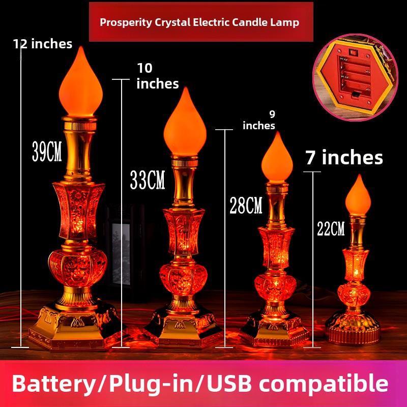 Led水晶数码烛台蜡烛家用插件蜡烛灯灯长明灯塑料敬拜电池两用对