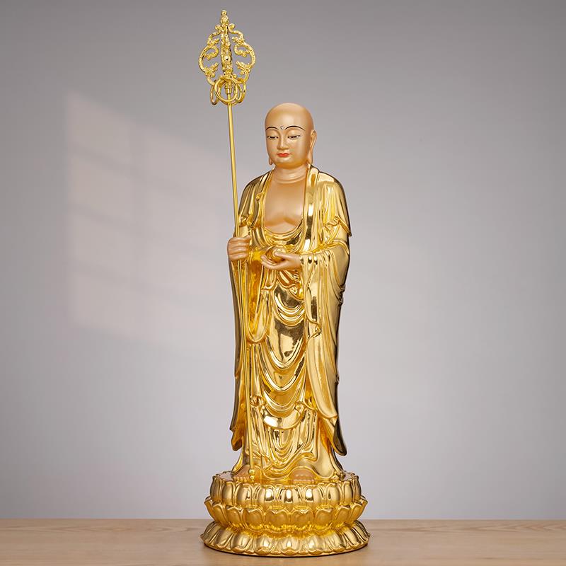 纯铜贴金地藏王菩萨站像家用佛堂供奉九华山地藏菩萨佛像客厅摆件