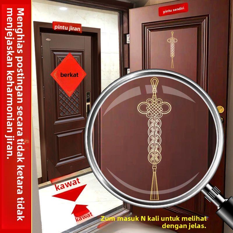 五帝钱门对门中国结金属贴家用入户门镜子厕所卧室隐形门贴吉祥结