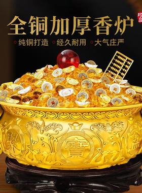 纯铜聚宝盆摆件如意大号家居店铺柜台存钱罐装饰米缸乔迁开业送礼
