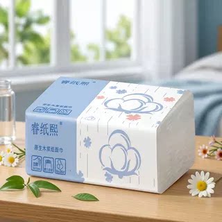 家用原生木浆抽取式面巾纸