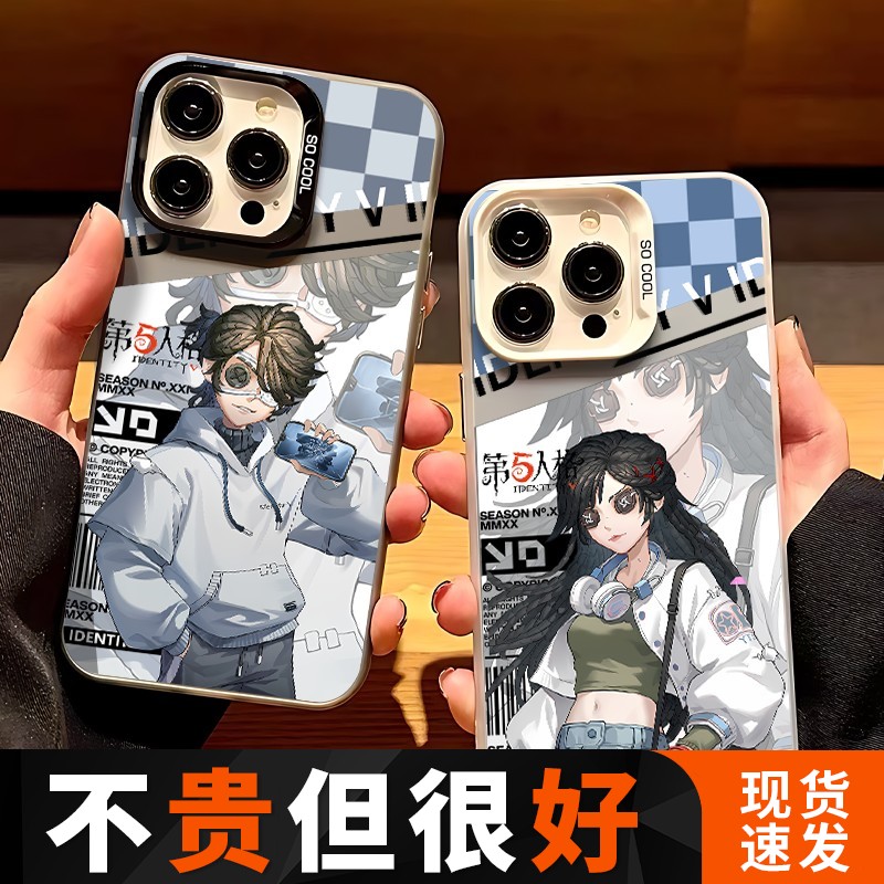 潮流第五人格OPH佣兵拉拉