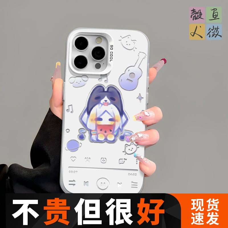 漫画光遇初始彩银手机壳图片