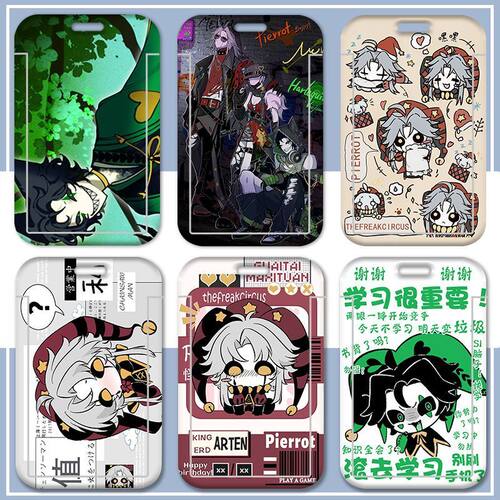 新款怪胎马戏团harlequin