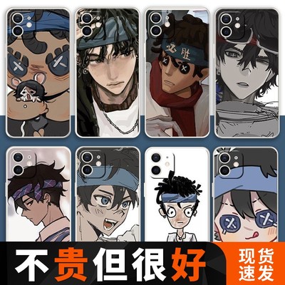 第五人格周边击球手甘吉