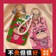 卡通蜡笔小新饭卡套学生校园卡工作证件保护套公交地铁水卡带定制