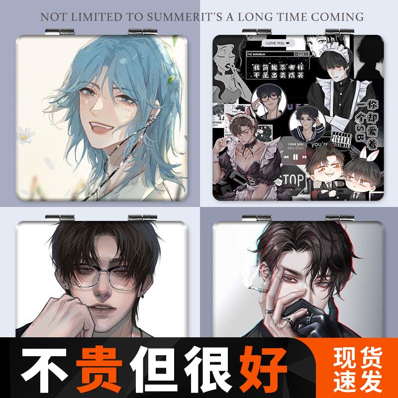 188男团李简赵锦辛温小辉