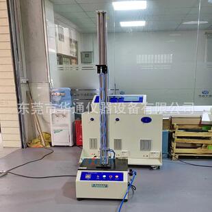 弹簧线拉伸疲劳试验机瑜珈运动拉伸弹力带拉力强度测试设备拉力机