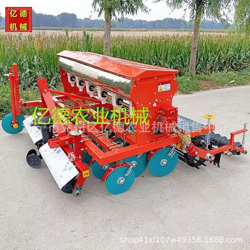 四轮配套无线变速双线插播机九行蔬菜水稻苜蓿草播种机小麦播种机