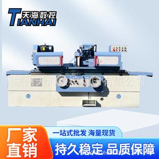 外圆磨床M1432卧式液压半自动内外圆磨削加工1432磨床