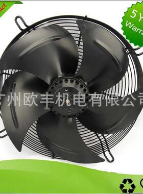 220VEC外转子轴流风机一体式新能源工业充电桩储能柜排风扇电机