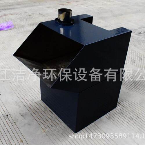 储油桶工厂油雾净化滤油桶收集工业用油结构坚固密封防泄漏储油桶