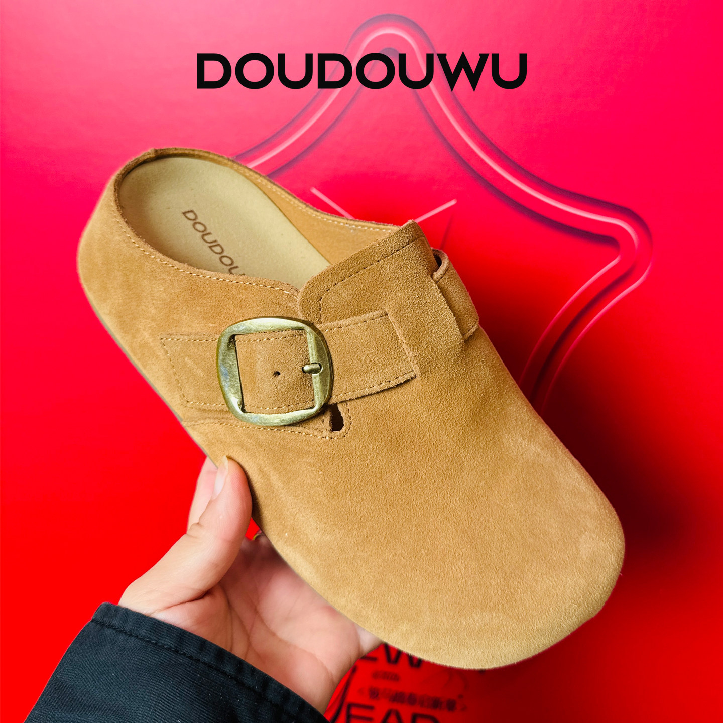 豆豆屋厚底博肯拖鞋女2026春季新款韩版潮一脚蹬英伦百搭平底女鞋,女鞋,勃肯鞋/软木鞋,淘宝优惠券,粉丝福利购,淘宝优惠卷