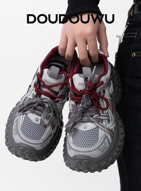 豆豆屋厚底老爹鞋女ins2024秋冬季新款韩版潮酷运动休闲松糕女鞋