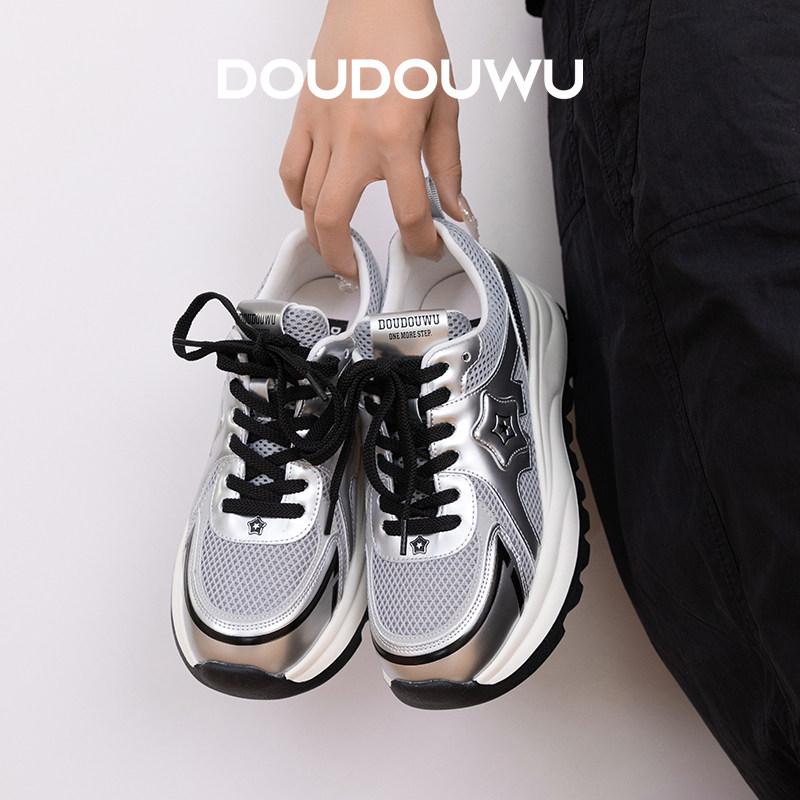 豆豆屋厚底老爹鞋女增高2024秋季新款韩版潮运动休闲松糕轻便女鞋,女鞋,时尚休闲鞋,淘宝优惠券,粉丝福利购,淘宝优惠卷