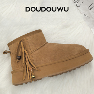 豆豆屋厚底雪地靴女加绒2025冬季新款韩版休闲一脚蹬平底保暖短靴