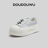 女2025春季 新款 韩版 豆豆屋厚底板鞋 潮休闲系带百搭休闲平底女单鞋