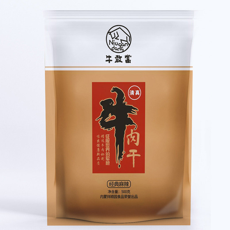 内蒙古牛肉干孕妇即食手撕风干原味孜然麻辣休闲熟食500克真空装