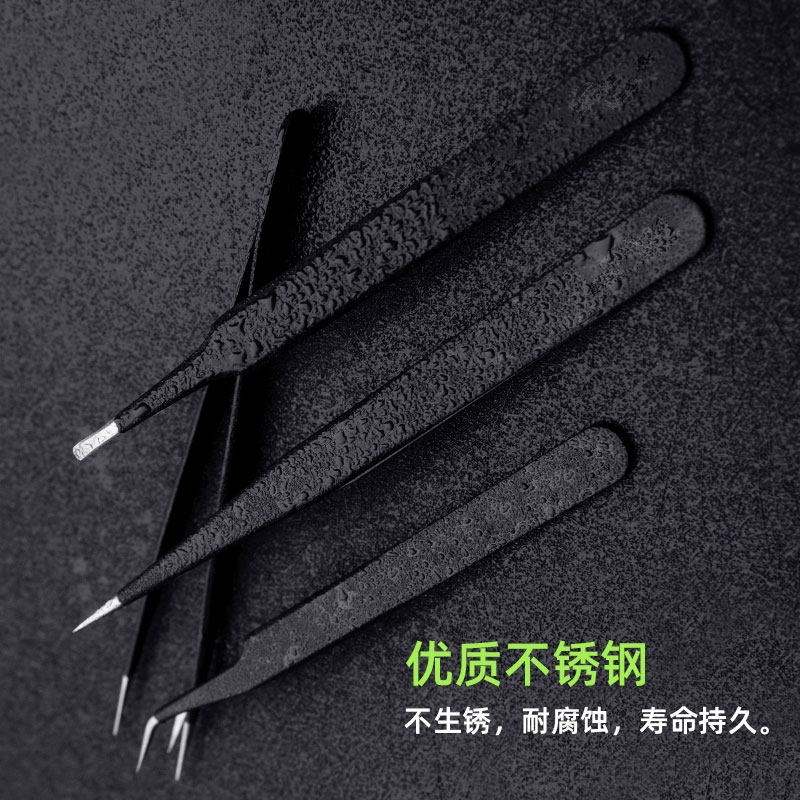 新疆包邮到家不锈钢镊子手帐夹尖头燕窝挑毛美甲假睫毛镊子防静电,居家布艺,镊子,淘宝优惠券,粉丝福利购,淘宝优惠卷