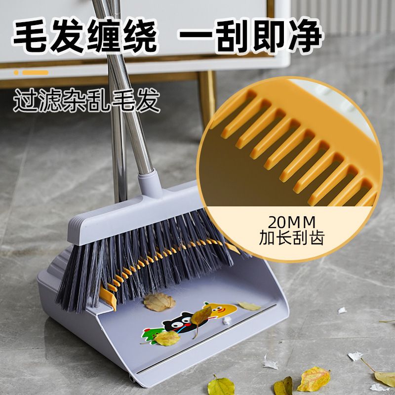新疆包邮到家干湿簸箕套装家用扫地软毛清洁扫把畚斗扫帚扫地神器