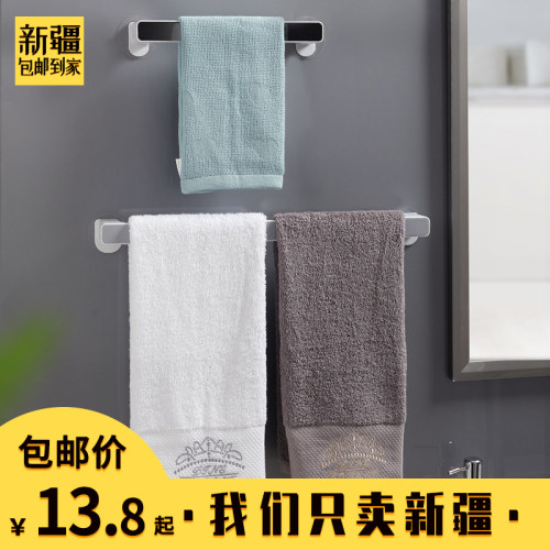 新疆邮到家鞋架子浴室壁挂式
