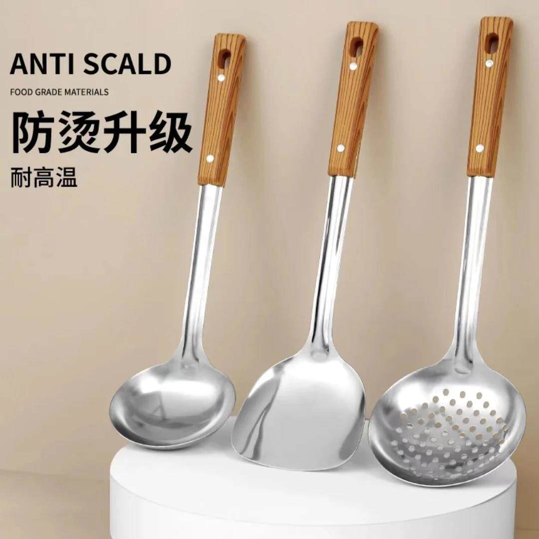 【肥猪侠工厂】加厚不锈钢家用炒菜锅铲盛汤锅勺厨房酒店用品