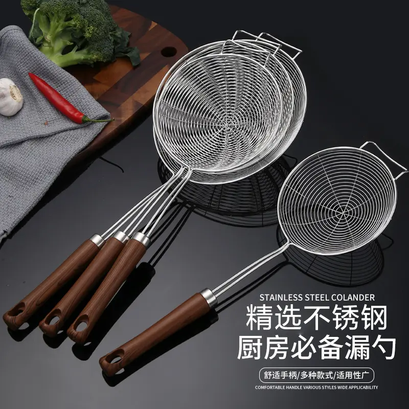加厚不锈钢网漏加长大漏勺家用捞面勺过滤网火锅线漏油炸厨房笊篱