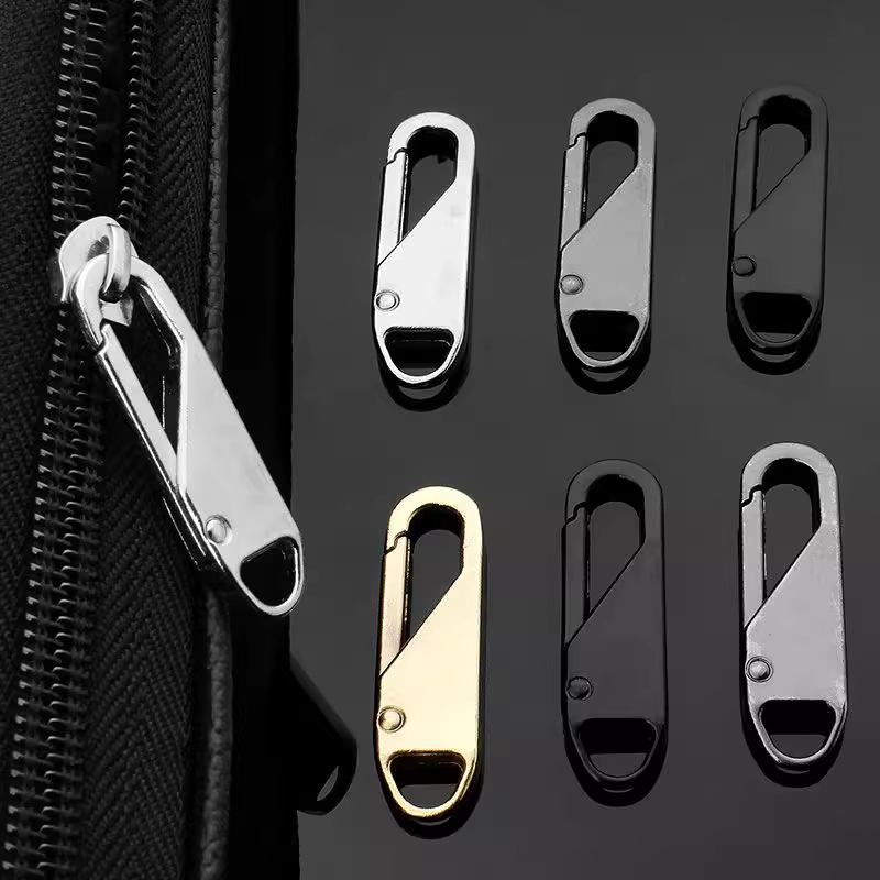衣服替换金属可拆卸拉链头配件万能拉链片挂饰吊坠装饰背包拉锁头