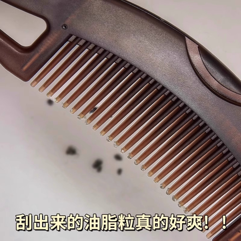免洗头气囊按摩去油脂清洁梳子皮屑能量梳头皮空心梳油头第三四代