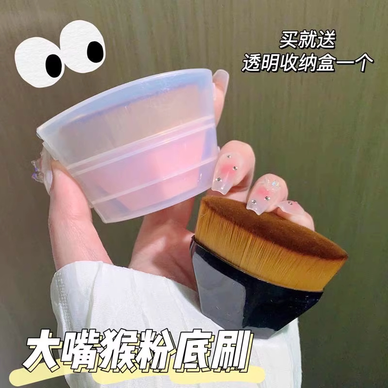 无痕化妆刷套装55号魔术粉底刷服帖不吃粉底液遮瑕刷子专用化妆刷