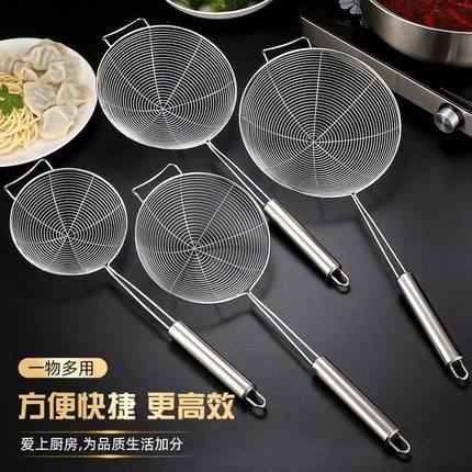 304不锈钢漏勺家用食品级大漏勺捞面捞水饺漏瓢漏勺小号线漏厨房