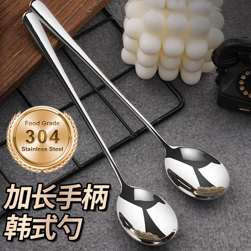 【ins韩式烤肉大勺】韩式加厚餐具不锈钢西餐勺长柄干饭调羹拌