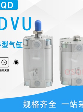 FESTO薄型气缸ADVU-50-10-15-20-25-30-40-50-60-80-A-P-A ADVUL