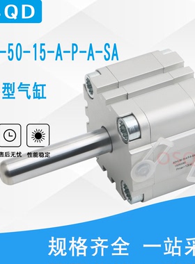 FESTO紧凑型气缸ADVU-50-15-A-P-A-SA -CSN209 15050080 23441093