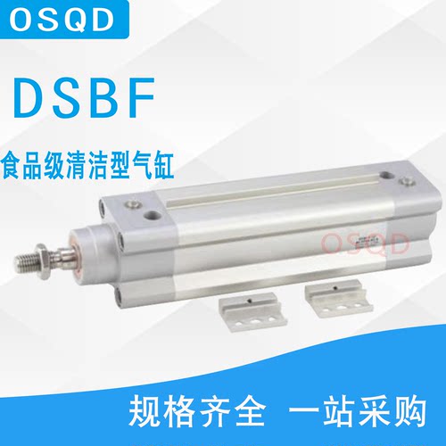 TetraPak利乐灌装机气缸DSBF-C