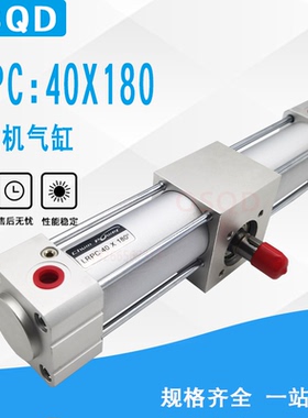 全冠吹瓶机气缸LRPC:40X180°度LRPC32*180° AC-04-4001 LHY:20