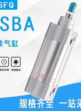 FESTO气缸DSBA-F-32-25-40-50-63-80-100-125-155-160-200-320-CA