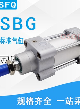 FESTO费斯托气缸DSBG-32-40-50-80-100-125-150-160-200-PPVA-N3
