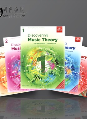 英皇钢琴考级 2020版发现音乐理论 答案 全套共一至五卷 英文正版 ABRSM原版乐谱书 Discovering Music Theory The ABRSM Answer