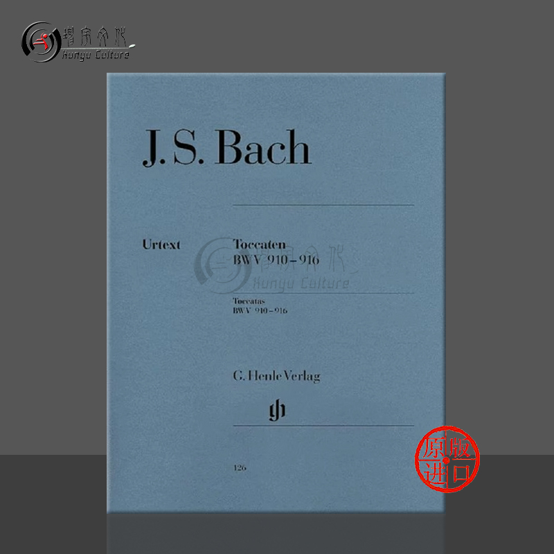 巴赫托卡塔钢琴独奏指法德国