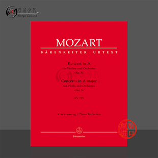 Orchestra 促销 and major K219 乐谱书 Concerto 原版 Violin 附钢伴 BA4712 第五小提琴协奏曲 莫扎特 for A大调 Mozart
