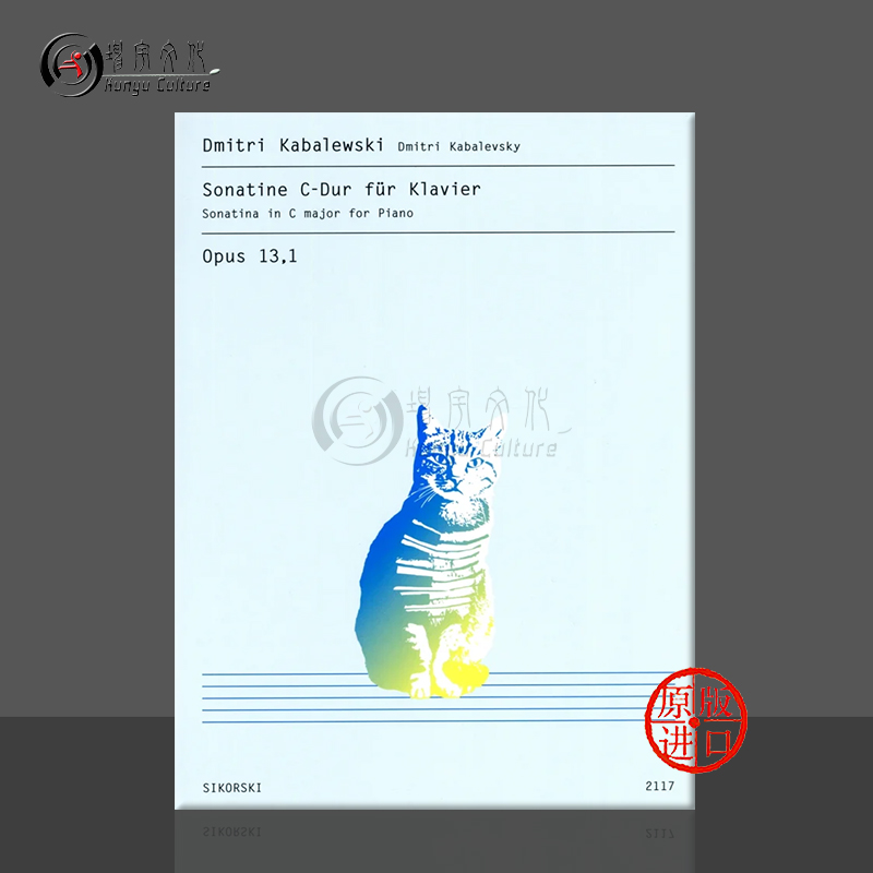 进口图书非质量问题不接受退换货介意者勿拍