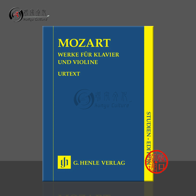 莫扎特钢琴与小提琴作品选小总谱