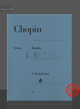 肖邦 回旋曲集 钢琴独奏带指法 平装 亨乐原版乐谱书 Rondos Piano By Frederic Chopin HN884